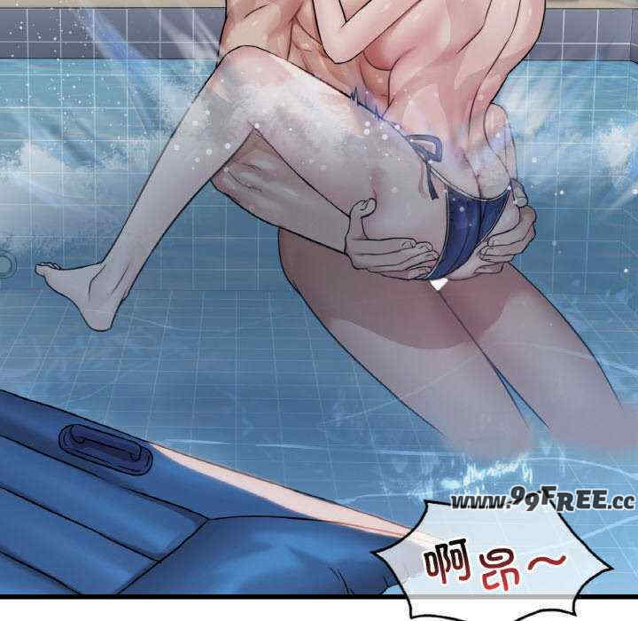 渴望占有她/想要拥有她