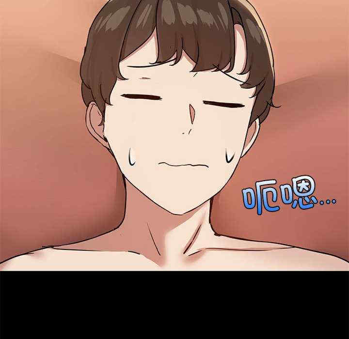 共享男友/出租男友