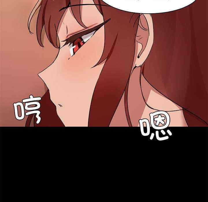 共享男友/出租男友