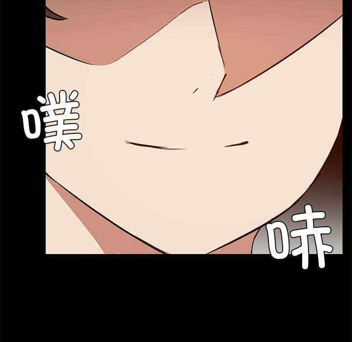 共享男友/出租男友