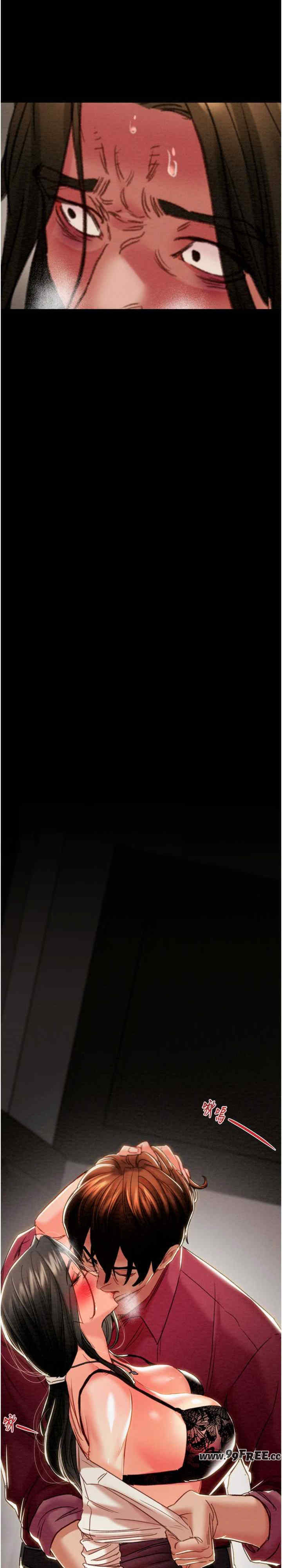 掠夺行动/抢夺的滋味