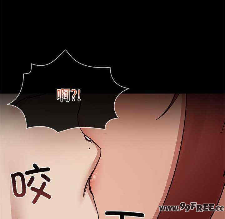 共享男友/出租男友