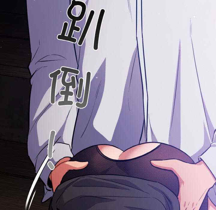 傻瓜病毒/傻傻病毒