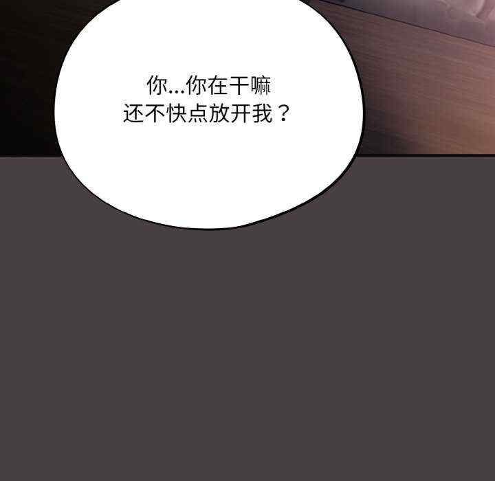 傻瓜病毒/傻傻病毒