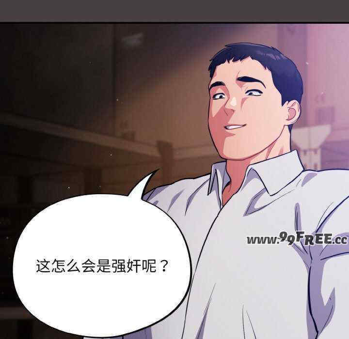 傻瓜病毒/傻傻病毒