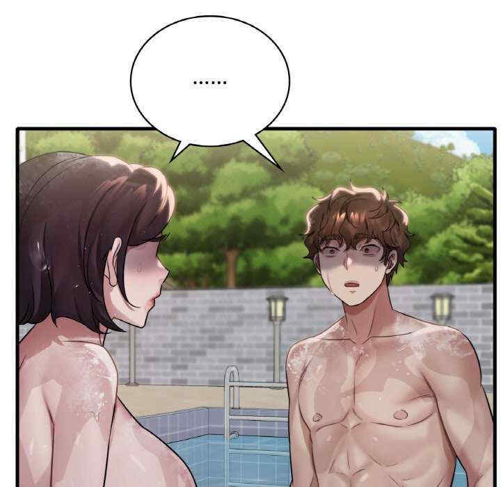 渴望占有她/想要拥有她