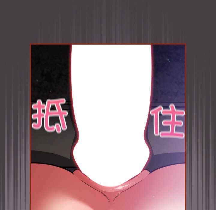 傻瓜病毒/傻傻病毒