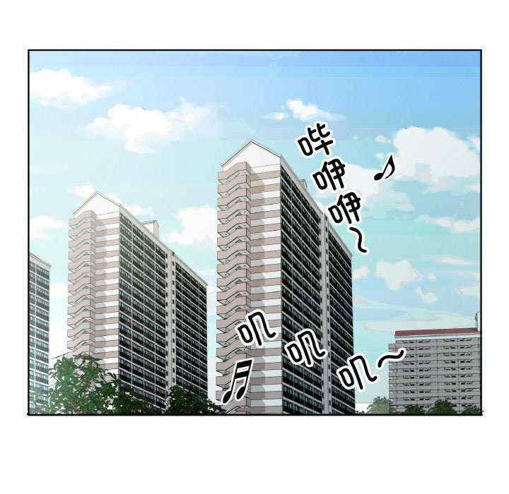 回归单身的继女/别有居心的她