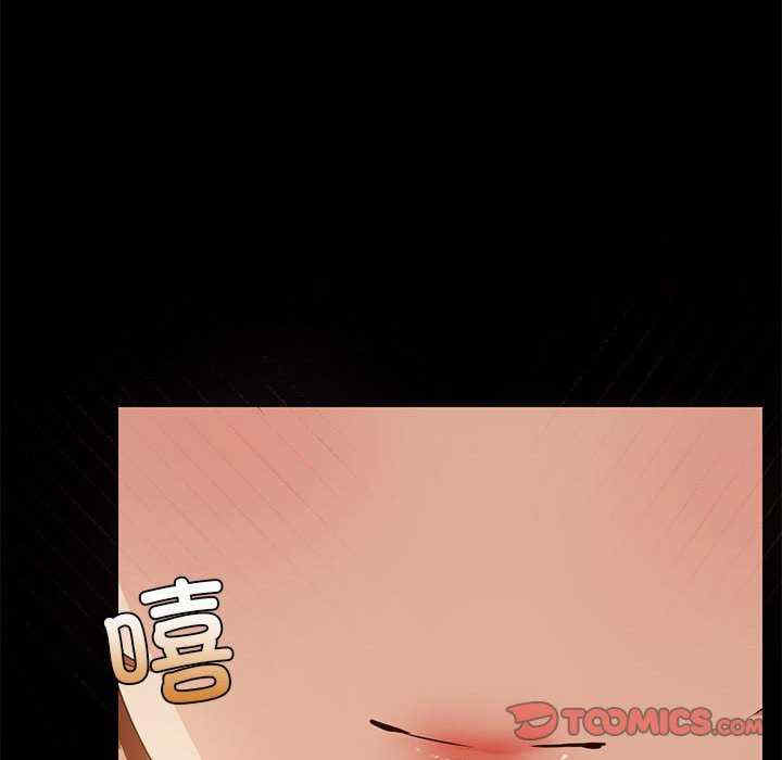 共享男友/出租男友