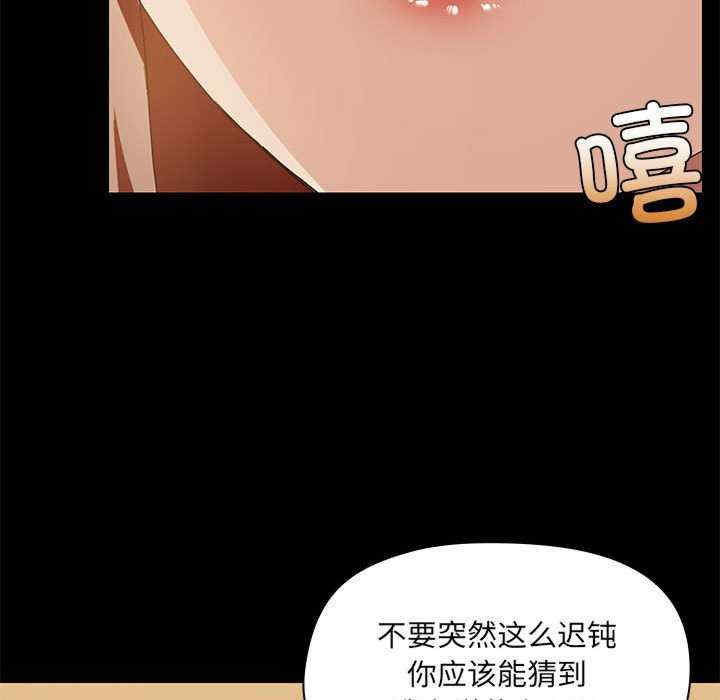 共享男友/出租男友