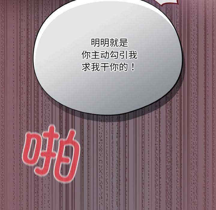 傻瓜病毒/傻傻病毒