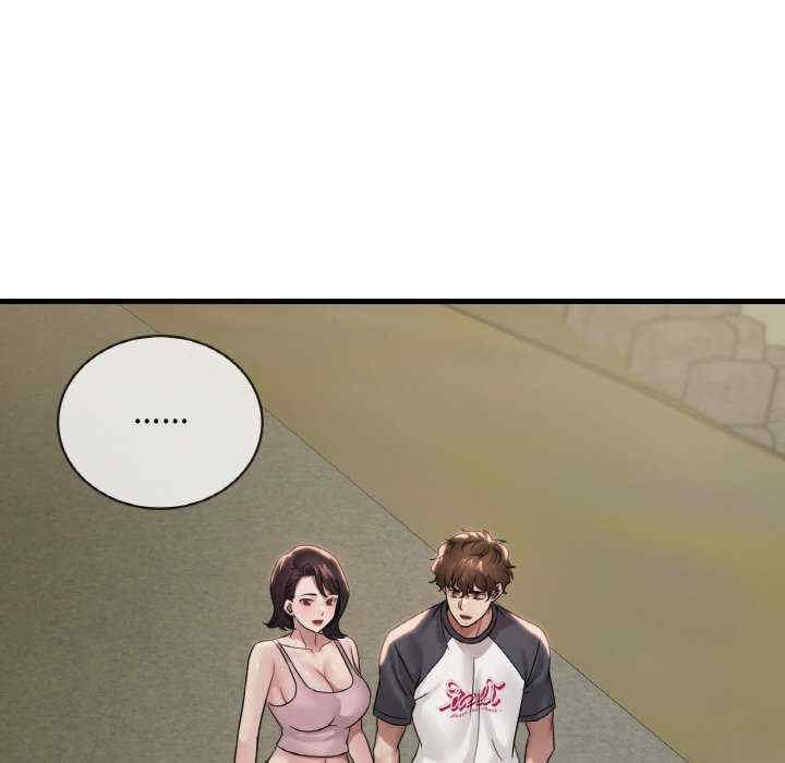 渴望占有她/想要拥有她