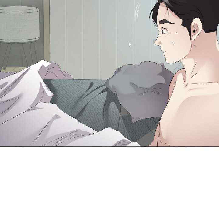 回归单身的继女/别有居心的她