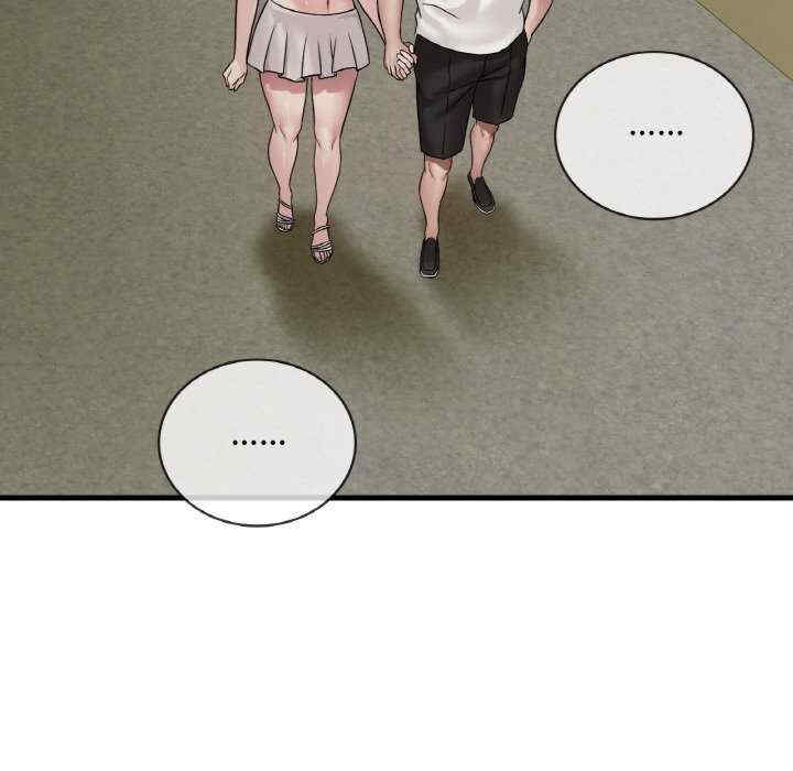 渴望占有她/想要拥有她