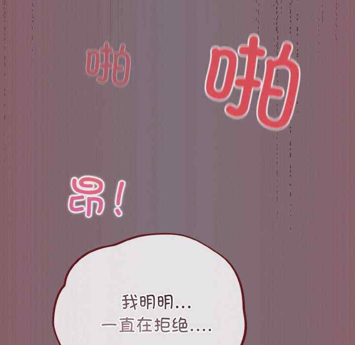 傻瓜病毒/傻傻病毒