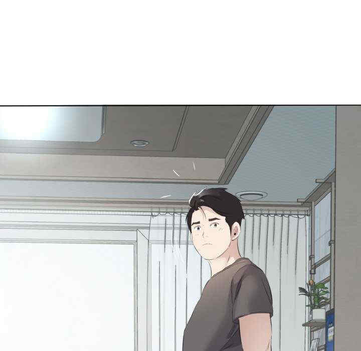 回归单身的继女/别有居心的她