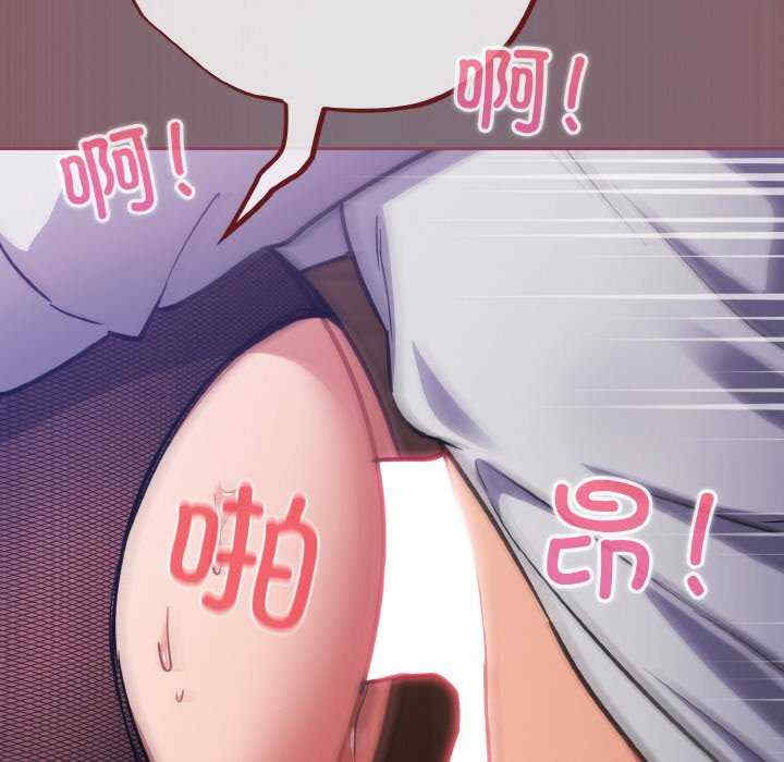 傻瓜病毒/傻傻病毒