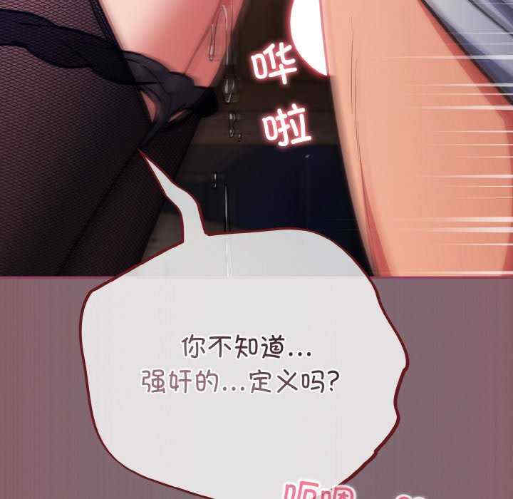 傻瓜病毒/傻傻病毒