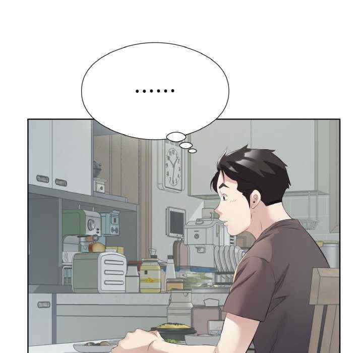 回归单身的继女/别有居心的她