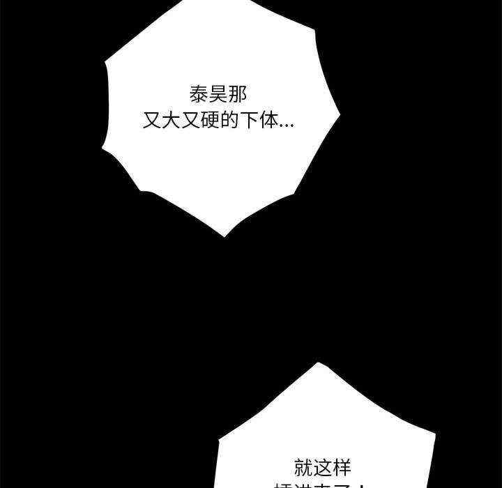 极乐之神/快乐之神