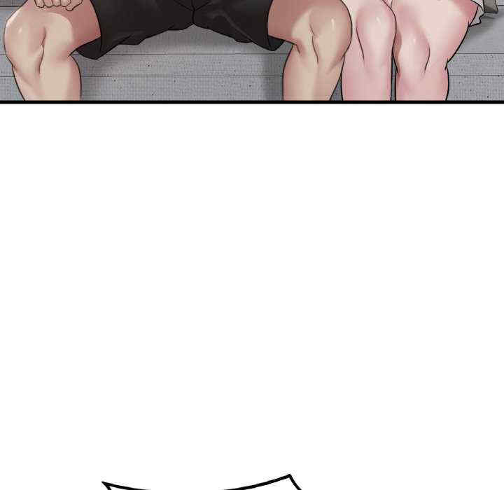 渴望占有她/想要拥有她