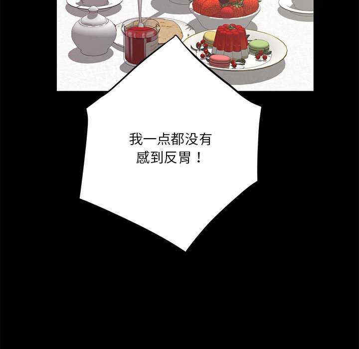 极乐之神/快乐之神