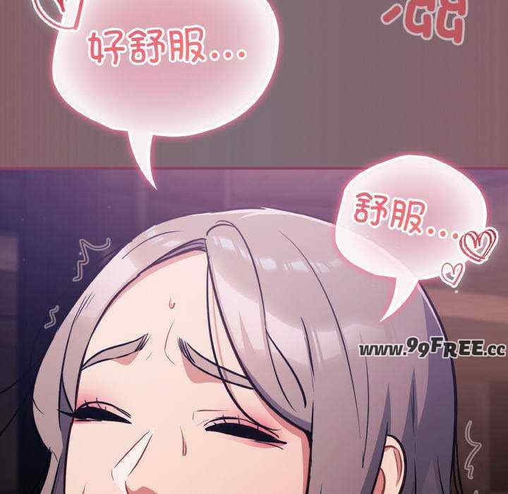 傻瓜病毒/傻傻病毒