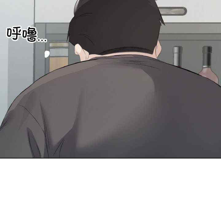 回归单身的继女/别有居心的她