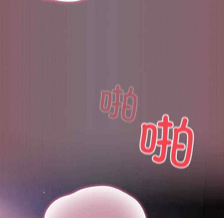 傻瓜病毒/傻傻病毒