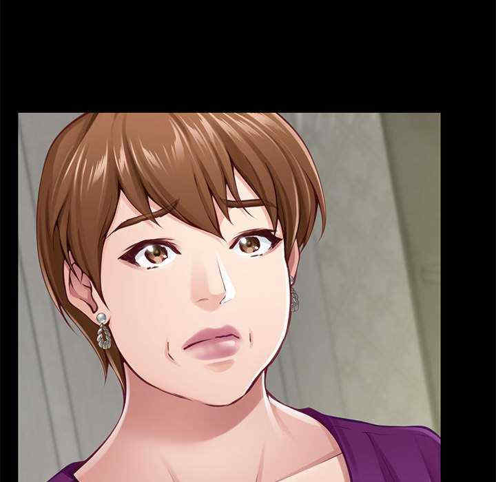 极乐之神/快乐之神