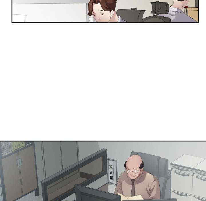 回归单身的继女/别有居心的她