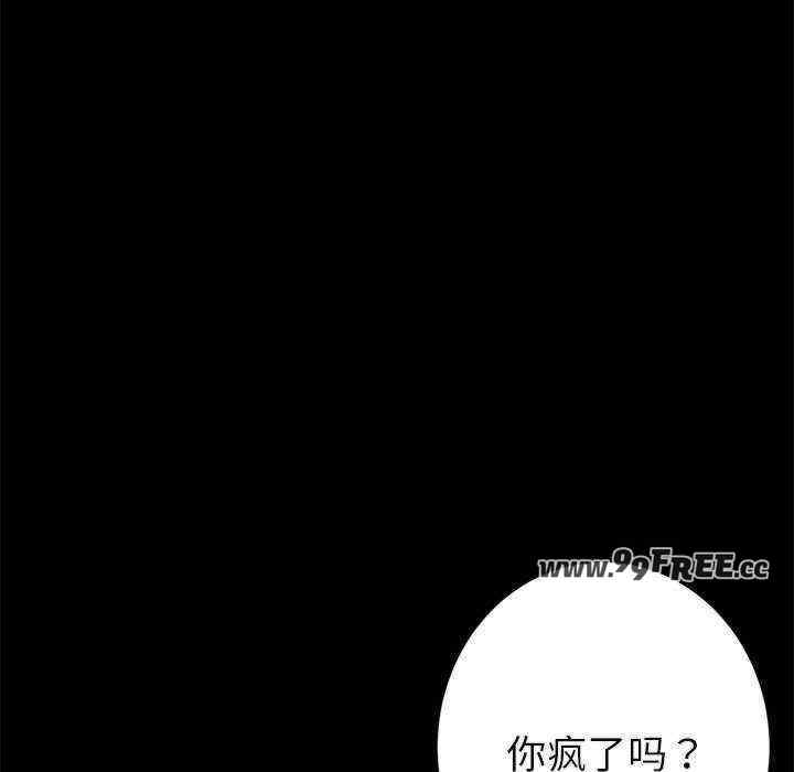 极乐之神/快乐之神