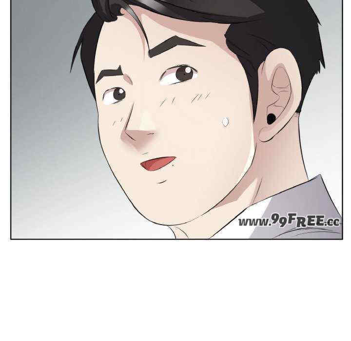 回归单身的继女/别有居心的她