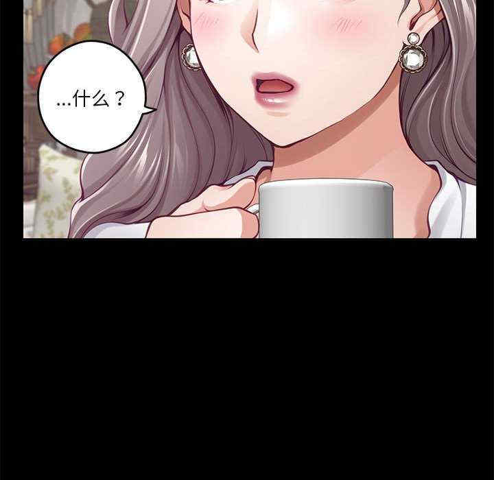 极乐之神/快乐之神