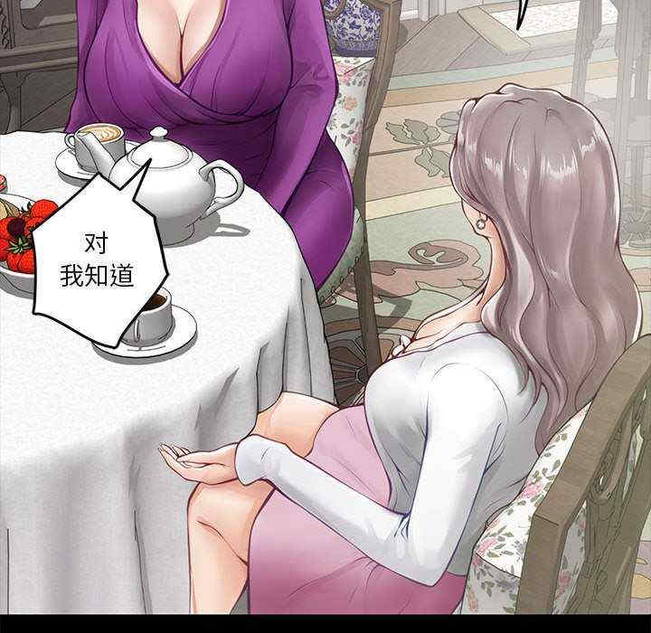 极乐之神/快乐之神