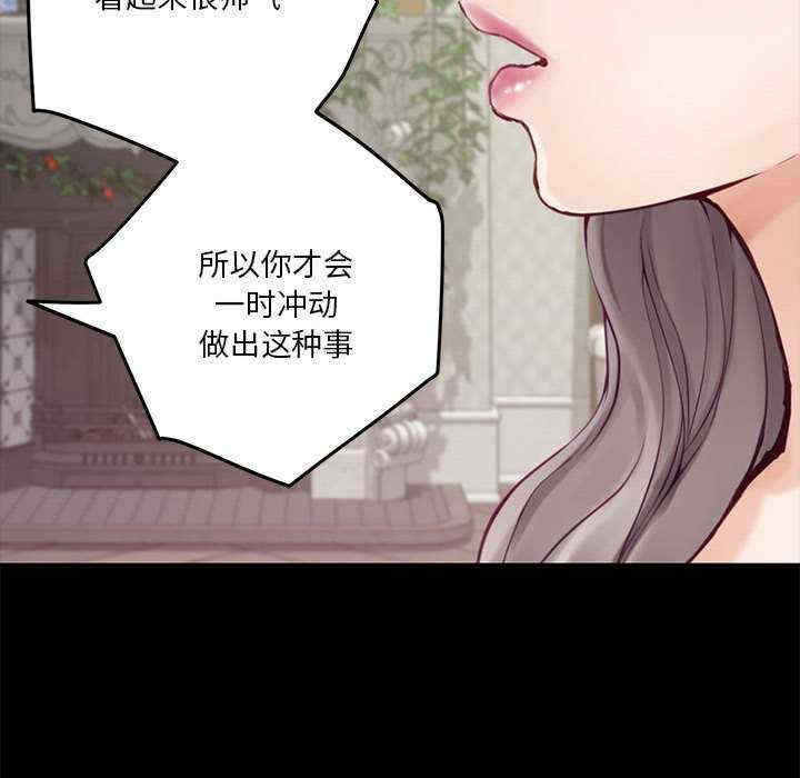 极乐之神/快乐之神