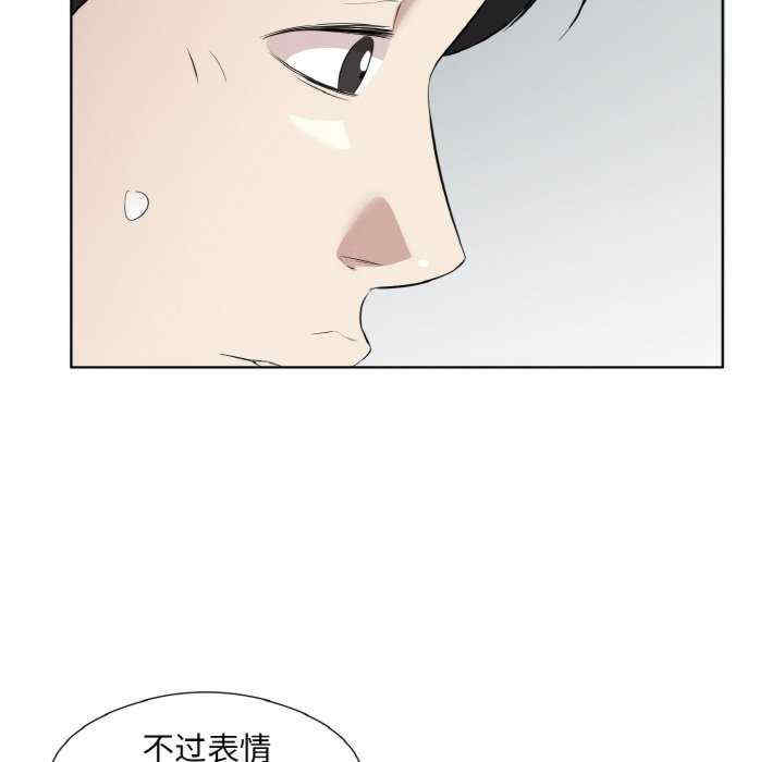 回归单身的继女/别有居心的她