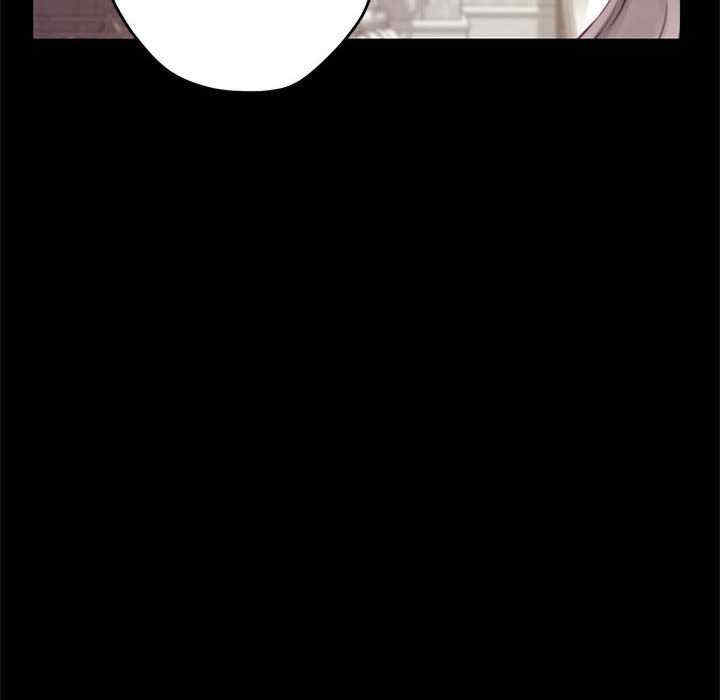 极乐之神/快乐之神