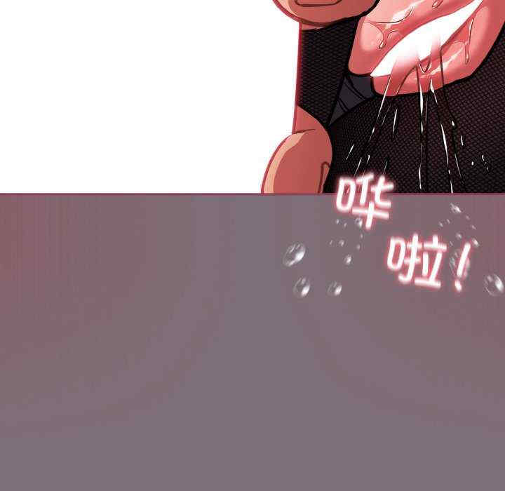 傻瓜病毒/傻傻病毒