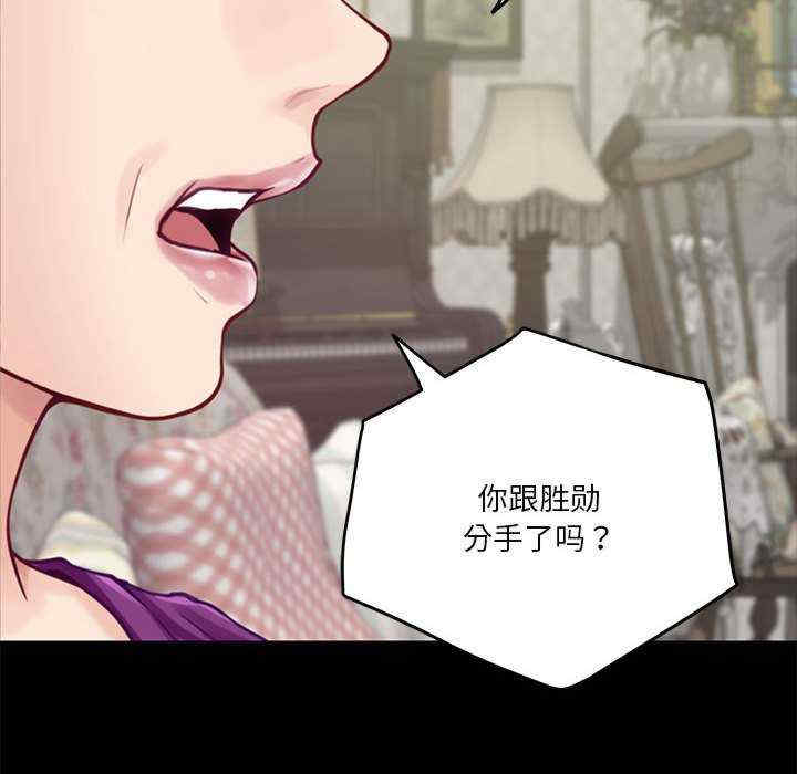 极乐之神/快乐之神