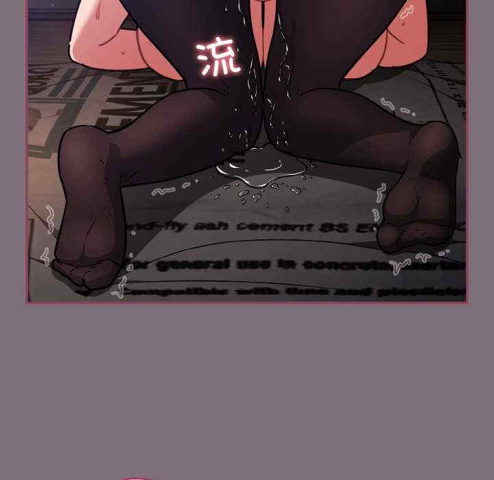 傻瓜病毒/傻傻病毒