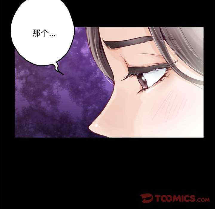 极乐之神/快乐之神