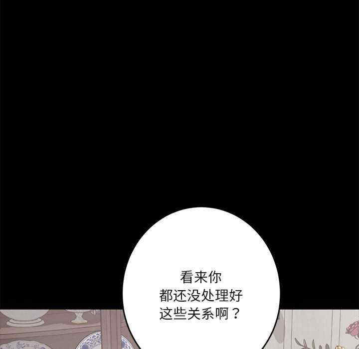 极乐之神/快乐之神