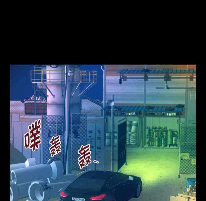 私密的牵绊/意外的私密牵绊