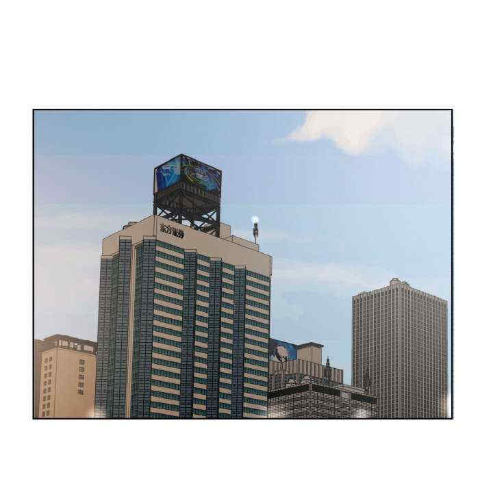 回归单身的继女/别有居心的她