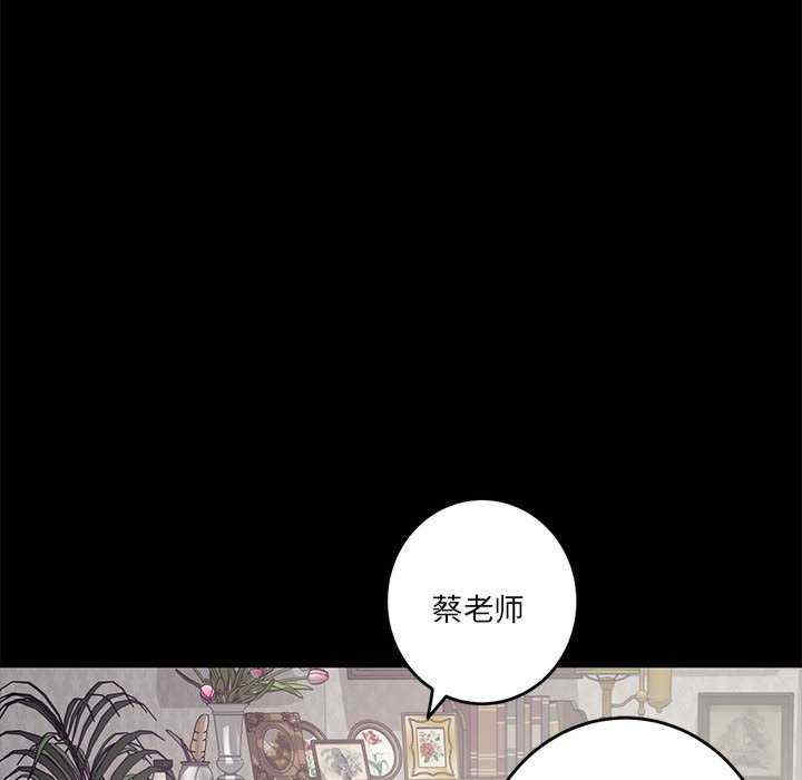 极乐之神/快乐之神