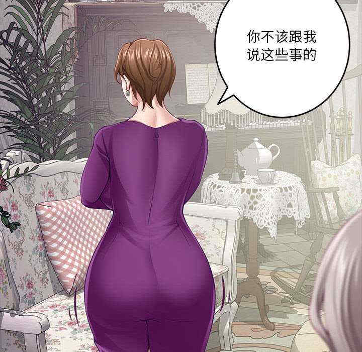 极乐之神/快乐之神