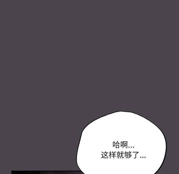 傻瓜病毒/傻傻病毒