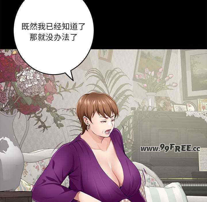 极乐之神/快乐之神