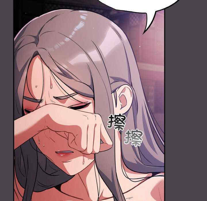 傻瓜病毒/傻傻病毒